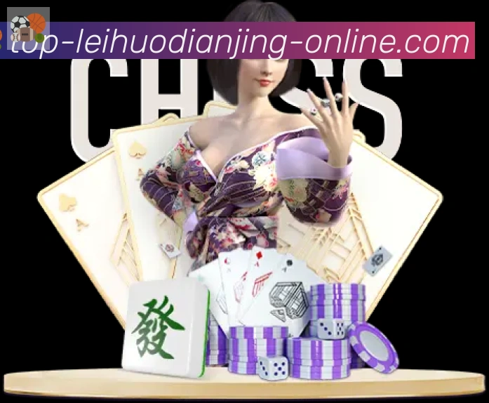 高清赛事解说
